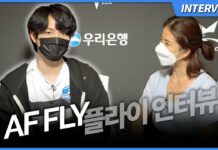 AF Fly’s resolutions for the LCK playoffs, facing T1, LCK going online